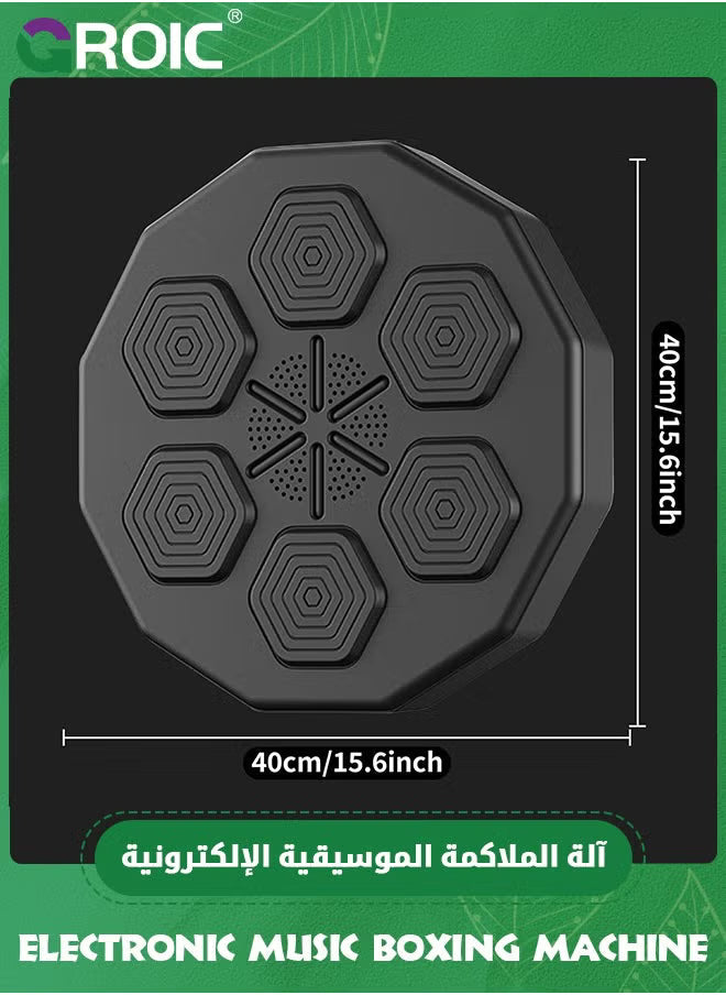 آلة ملاكمة الموسيقى الإلكترونية